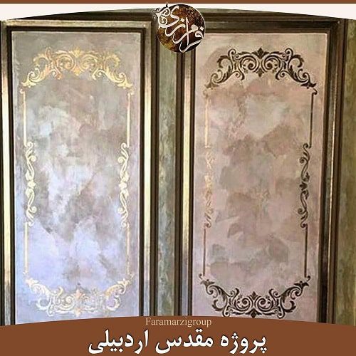 عکس پتینه دیوار